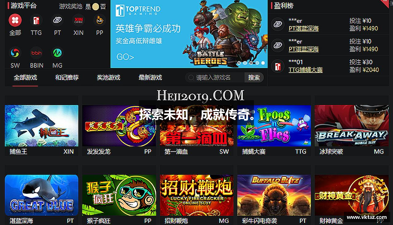 必一运动体育